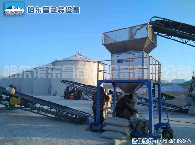 電動(dòng)流量秤，東昌非連續(xù)散料累計(jì)秤
