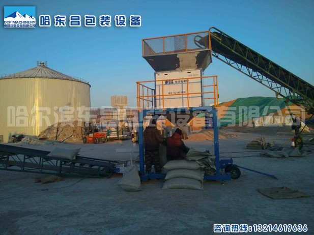 電子流量秤趨勢，東昌純電動包裝秤