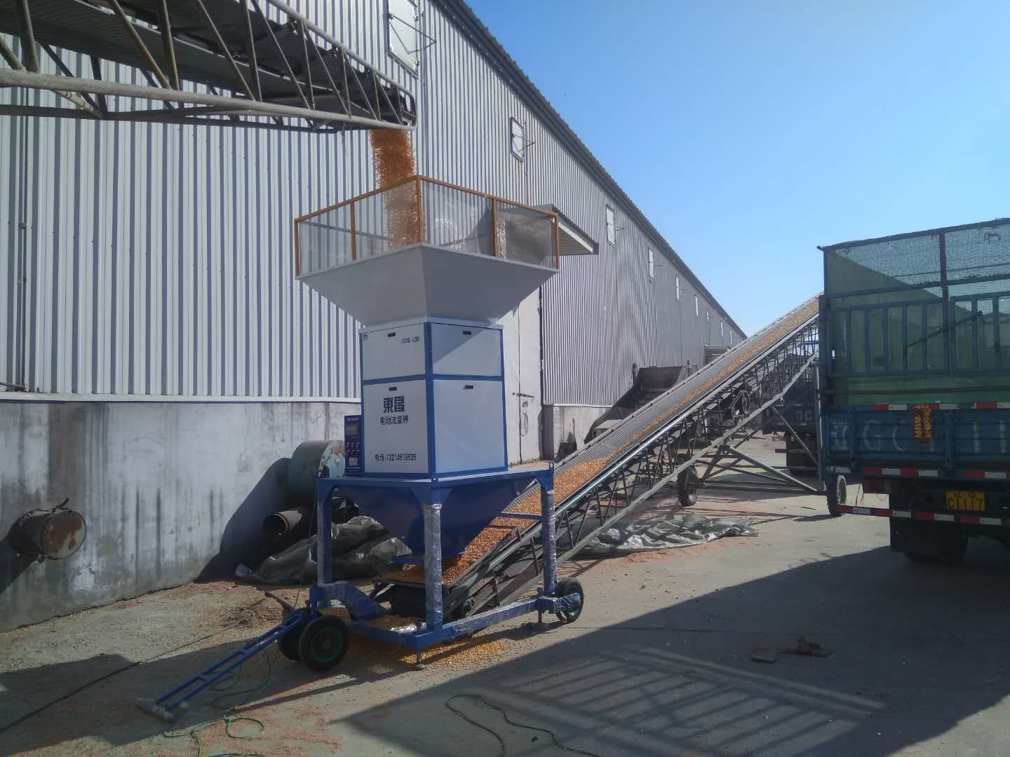 電子皮帶秤不確定度評定，東昌皮帶流量秤