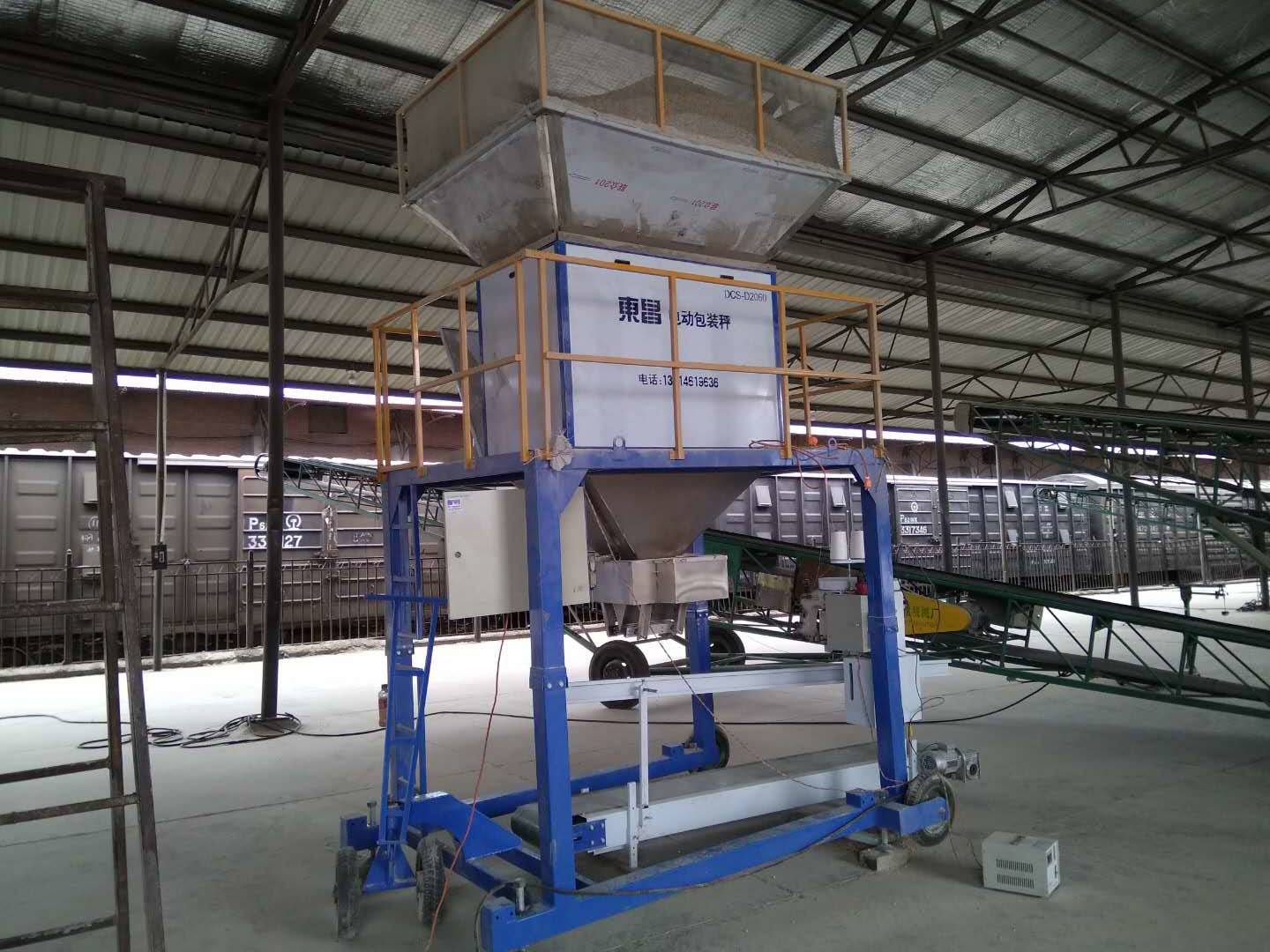 黑龍江純電動(dòng)不銹鋼定袋機(jī)，可保一年