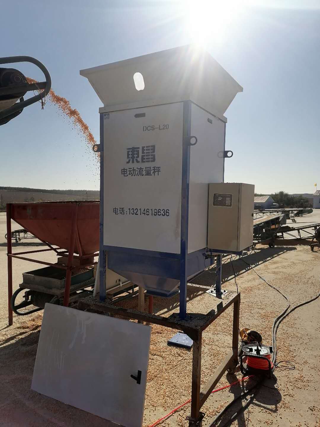 東昌電動流量秤安裝難嗎？