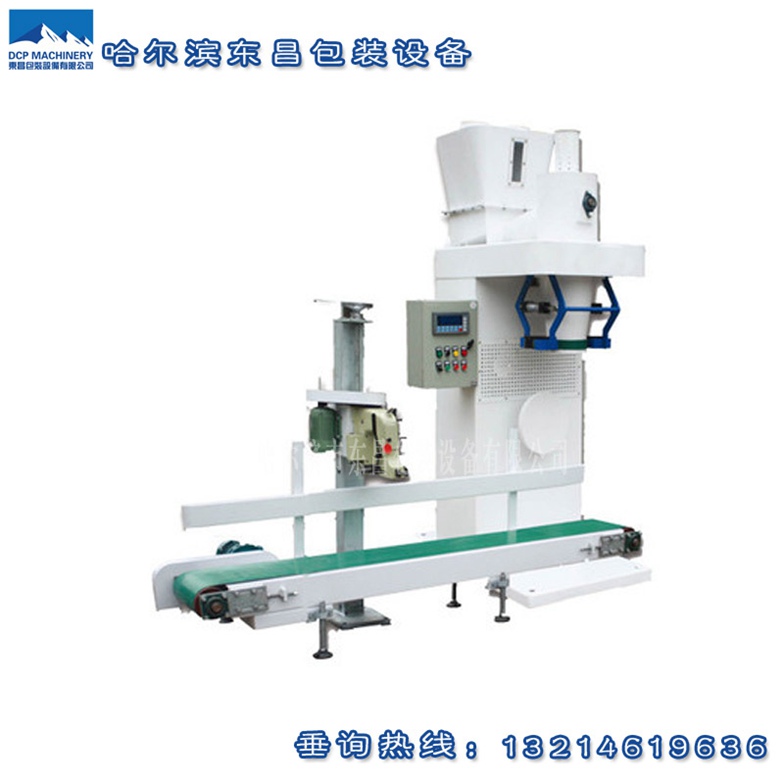 東昌絞龍粉料包裝稱這么耐用靠的是什么？