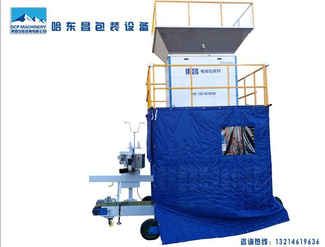 冬季室外定包裝車太冷怎么辦？